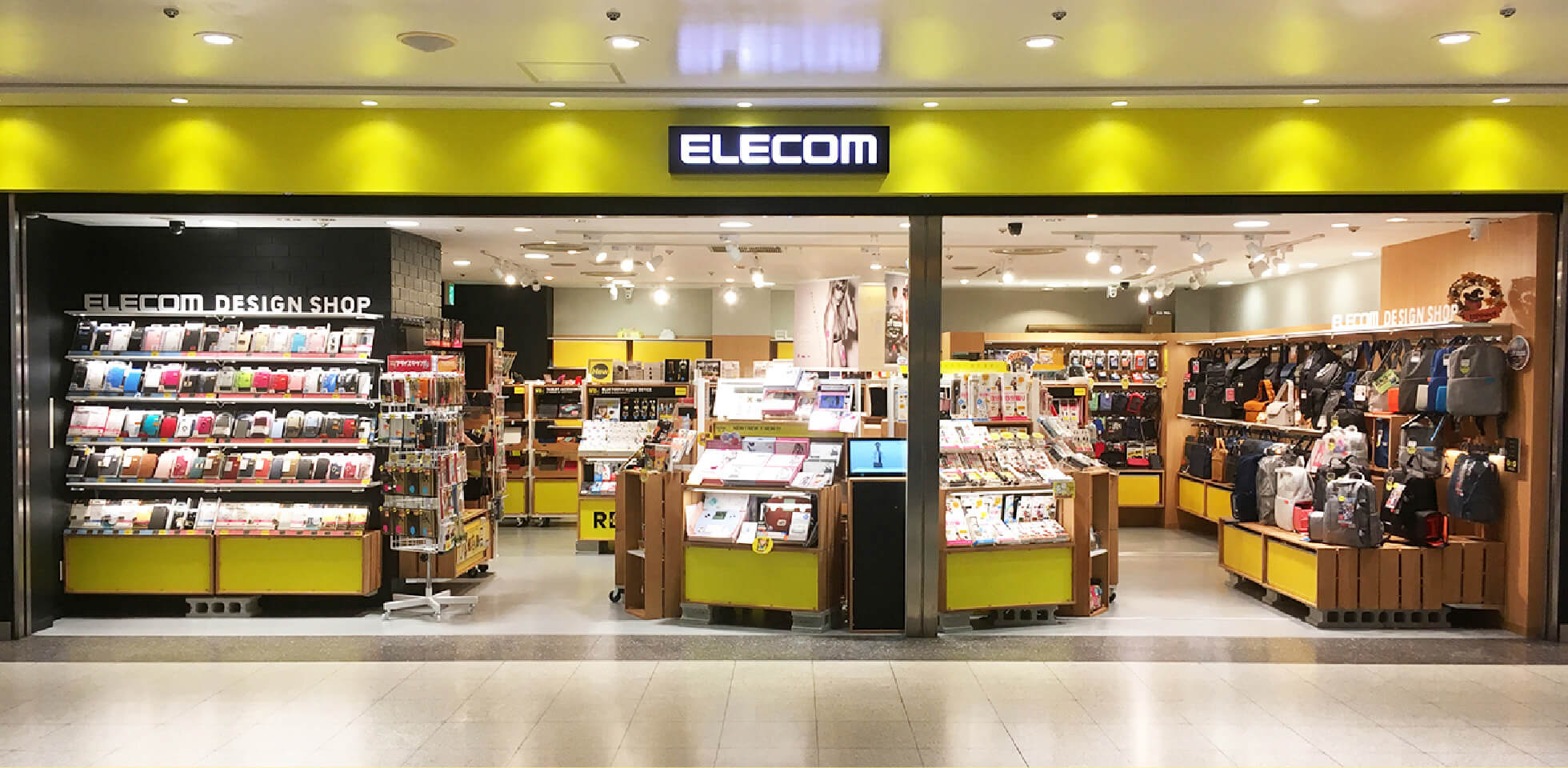 Song Tấn là nhà phân phối Elecom tại Việt Nam, tạo ra cuộc sống tiện ích