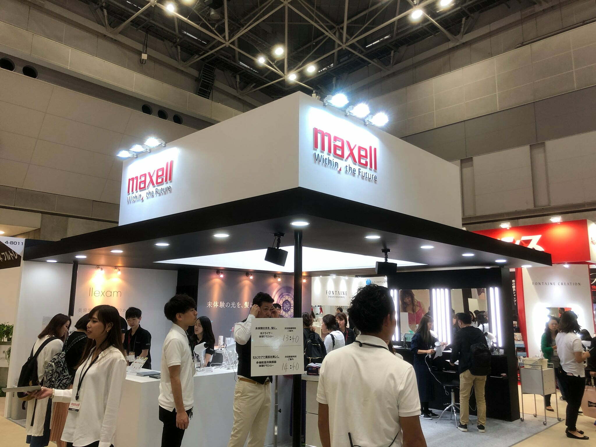 Song Tấn là nhà phân phối Maxell tại Việt Nam, không ngừng đổi mới