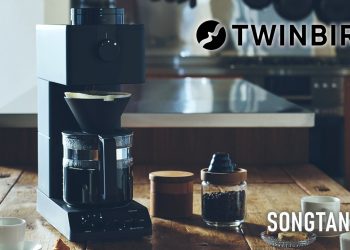 Máy Pha Cà Phê Twinbird – Cà Phê Phin Bằng Máy Nhưng Vẫn Vẹn Nguyên Hương Vị “Cà Phê Phin” Truyền Thống